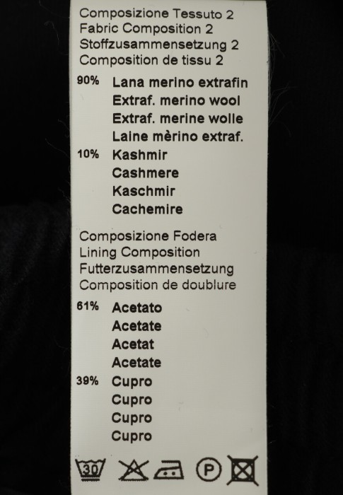 брюки  для взрослого возраста с изнаночной стороны