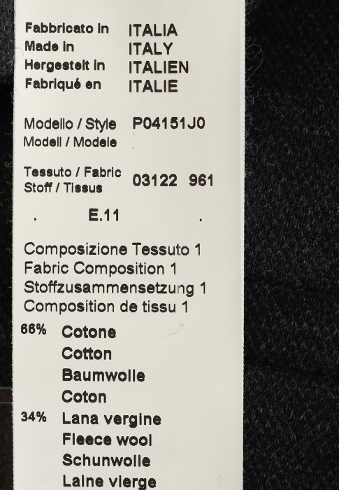 брюки  из проверенных материалов спереди