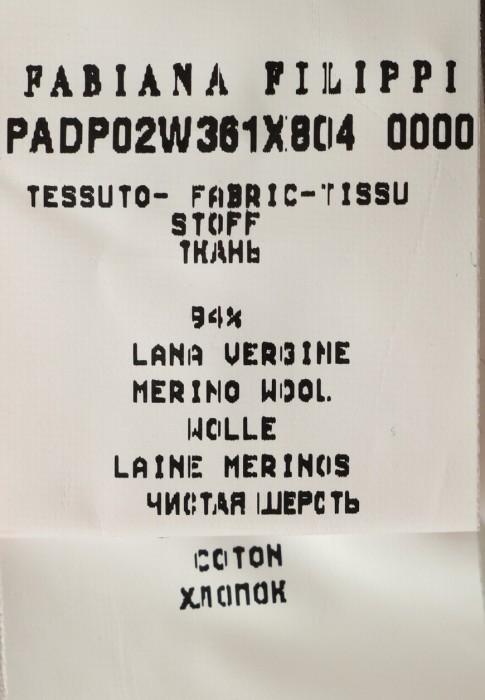 Продукция для женщин фото