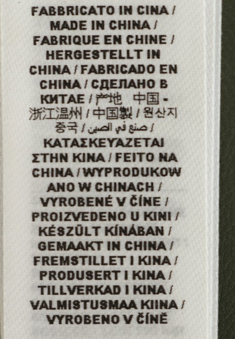Продукция для женщин фото