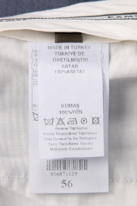 Продукция для мужчин фото