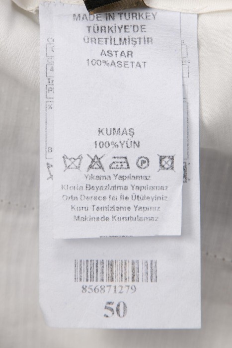Продукция для мужчин фото