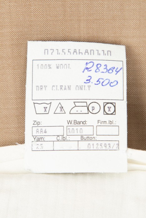 Продукция для мужчин фото