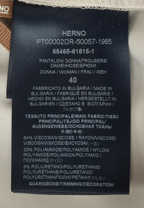 Продукция для женщин фото
