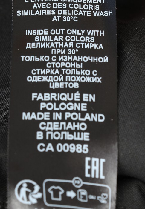 Продукция для женщин фото