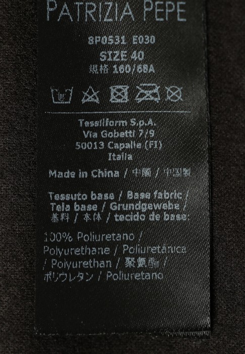 Продукция для женщин фото