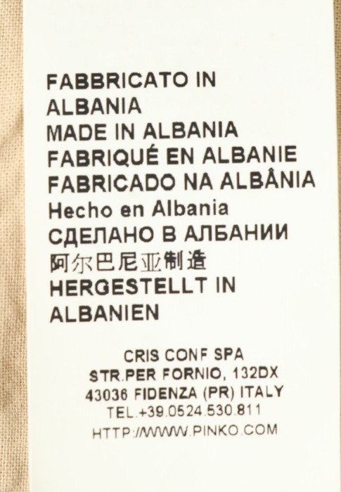 Продукция для женщин фото
