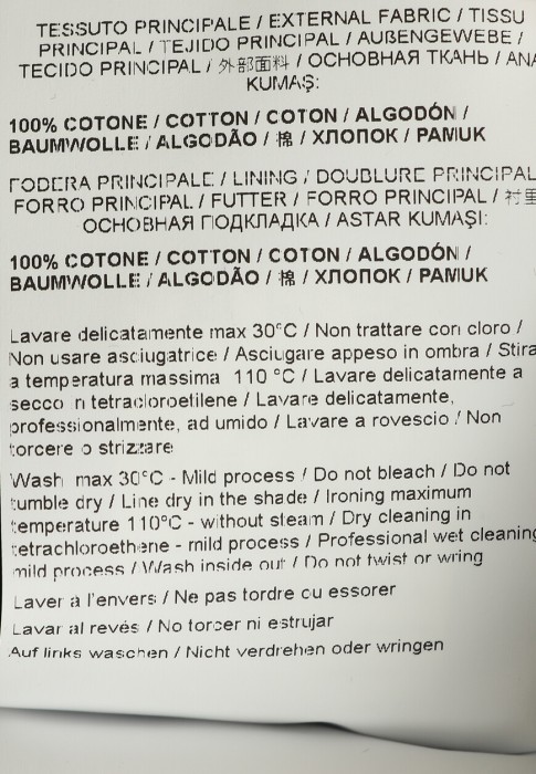 Продукция для женщин фото