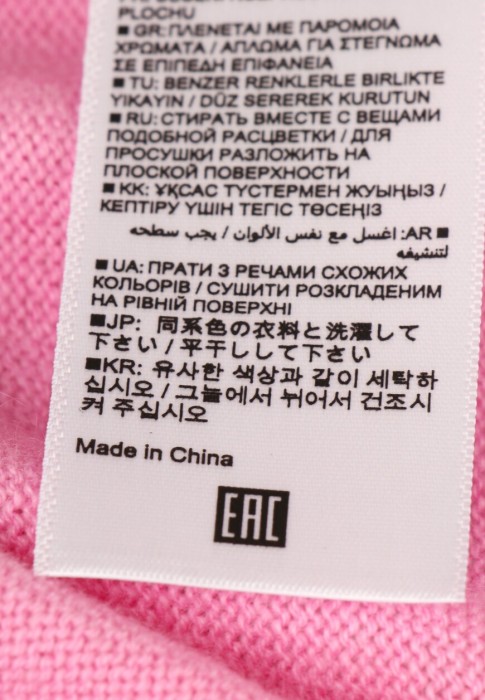 Продукция для женщин фото