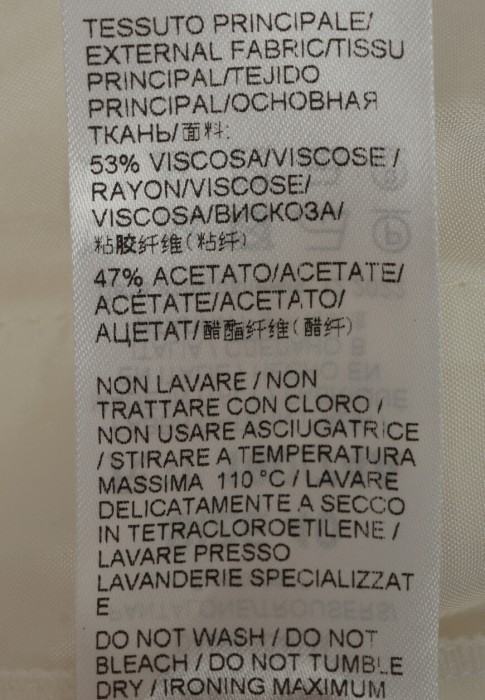 Продукция для женщин фото