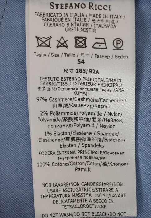 брюки  на сезон этого года фотография