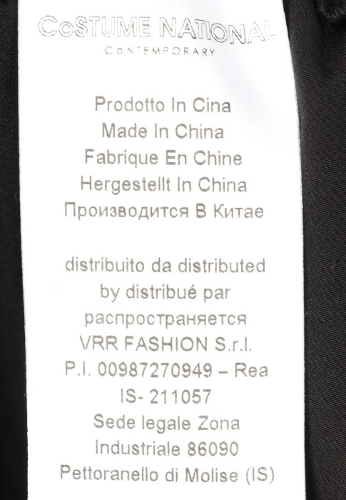 Продукция для мужчин фото