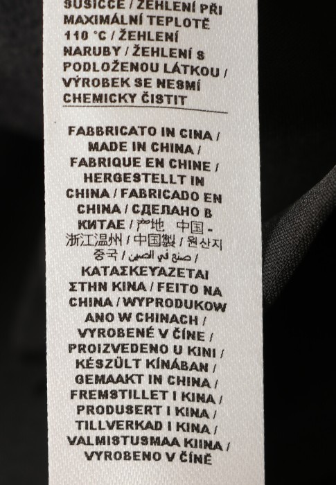 Продукция для женщин фото