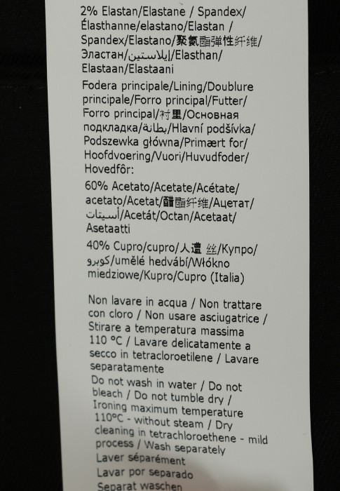 брюки  универсального стиля с лицевой стороны