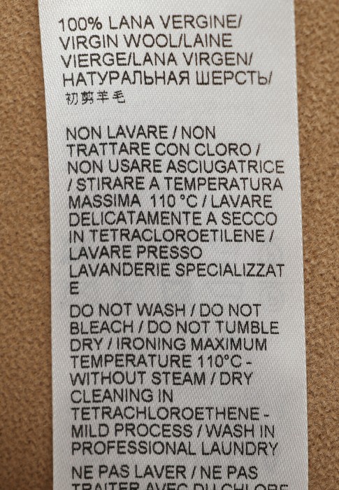 Продукция для женщин фото