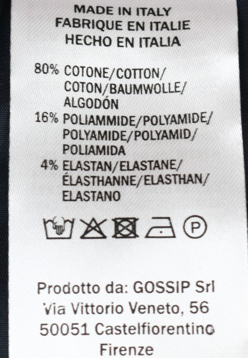 Продукция для женщин фото