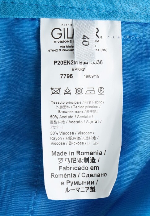 Продукция для женщин фото