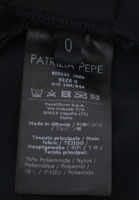 бюстгальтер  из италии вид сбоку