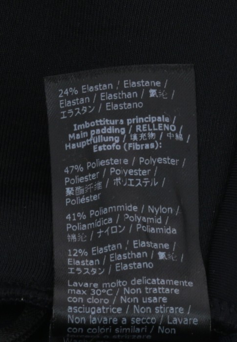 Товар черного цвета с внутренней стороны