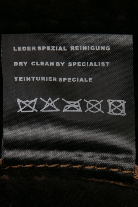 Продукция для мужчин фото