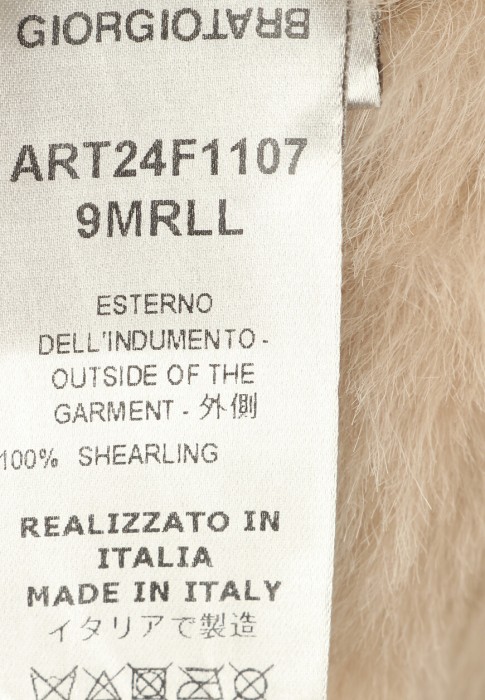 дубленка  для взрослого возраста с изнаночной стороны