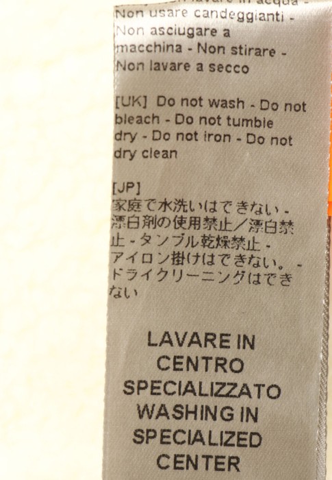 дубленка  вид слева