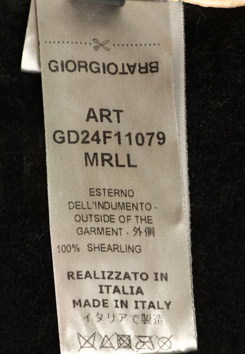 дубленка  на сезон этого года фотография