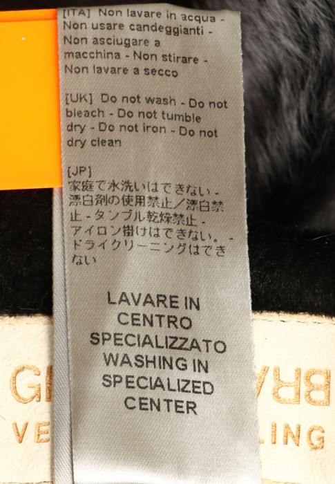 дубленка  вид слева