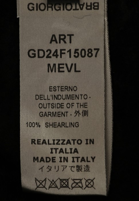 дубленка  универсального стиля с лицевой стороны