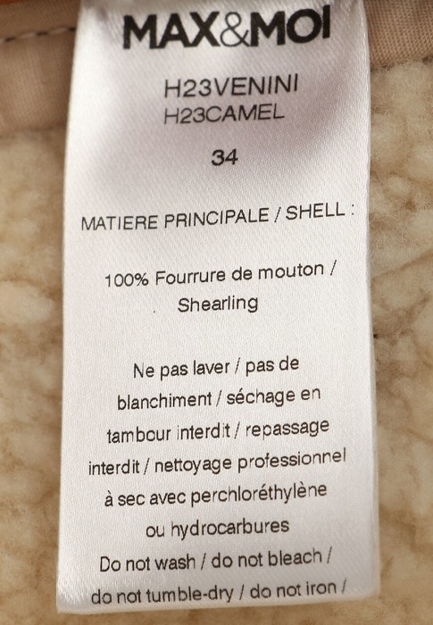 дубленка  вид слева