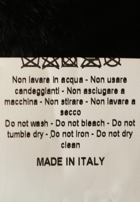 дубленка  для взрослого возраста с изнаночной стороны