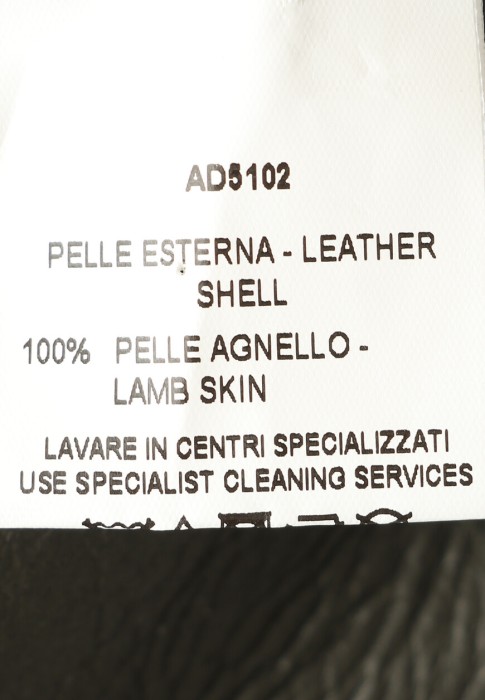 дубленка  на сезон этого года фотография