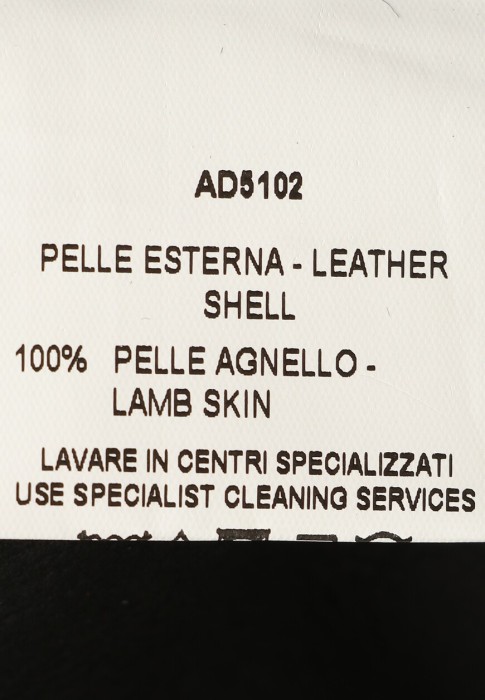 дубленка  универсального стиля с лицевой стороны