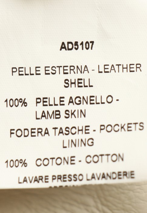 дубленка  универсального стиля с лицевой стороны