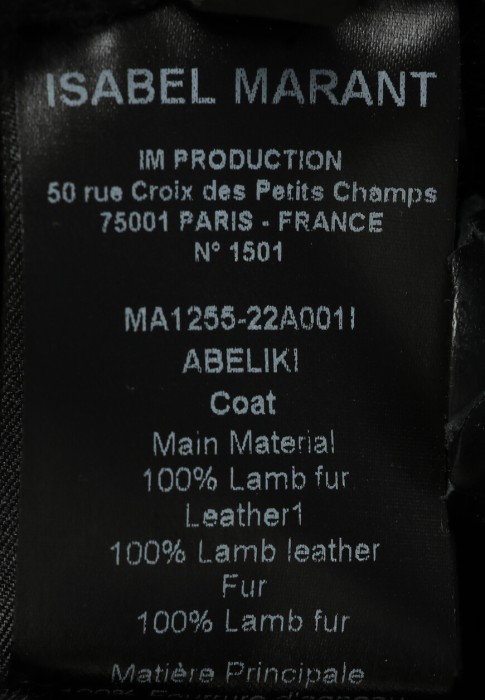 дубленка  на сезон этого года фотография