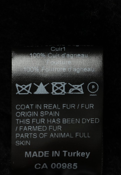 дубленка  вид слева