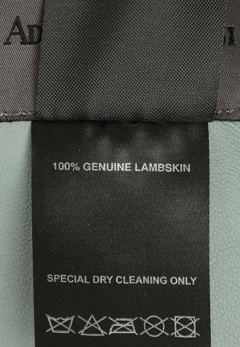 дубленка  для взрослого возраста с изнаночной стороны