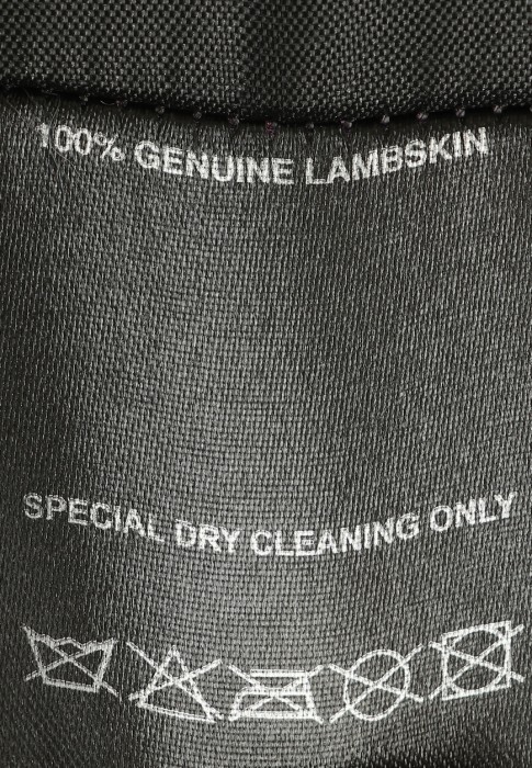 дубленка  универсального стиля с лицевой стороны