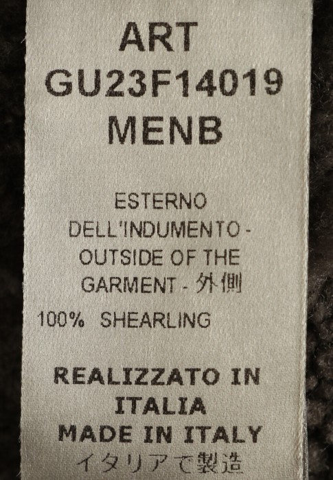 Продукция для мужчин фото