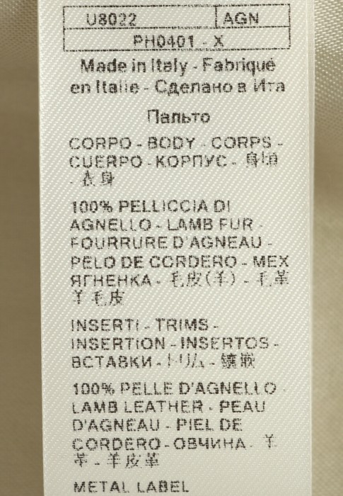 Продукция для женщин фото