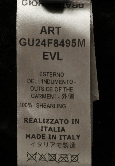 дубленка  на сезон этого года фотография