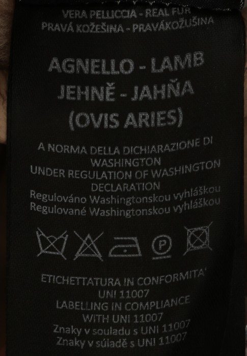 дубленка  для взрослого возраста с изнаночной стороны