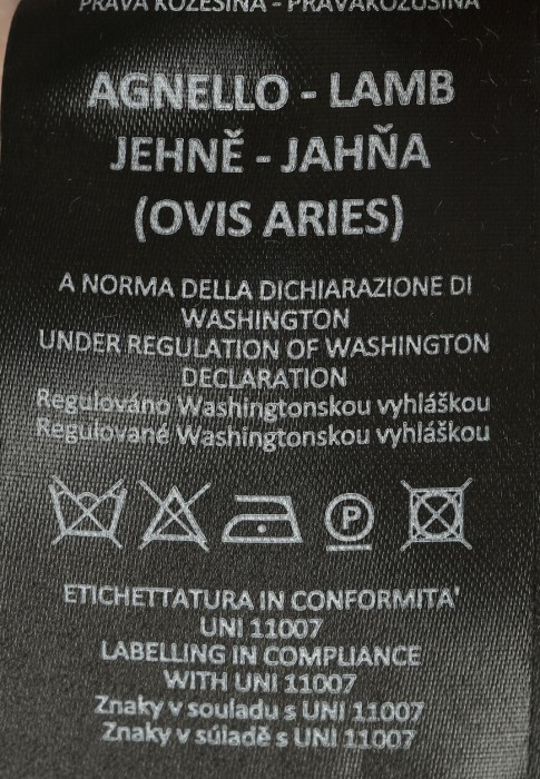 дубленка  вид слева