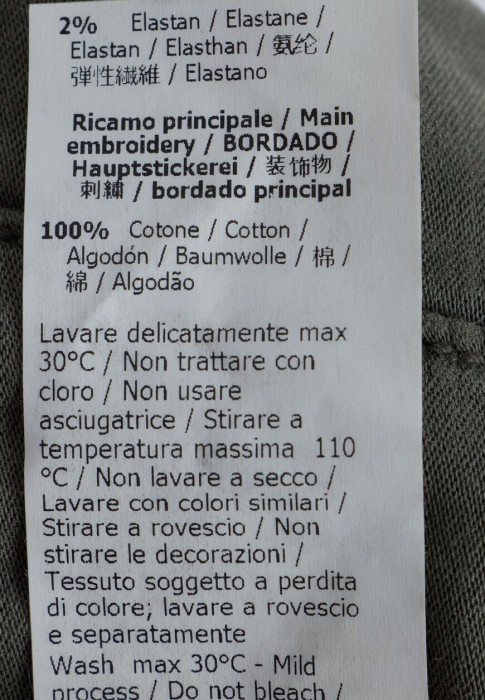джеггинсы  универсального стиля с лицевой стороны