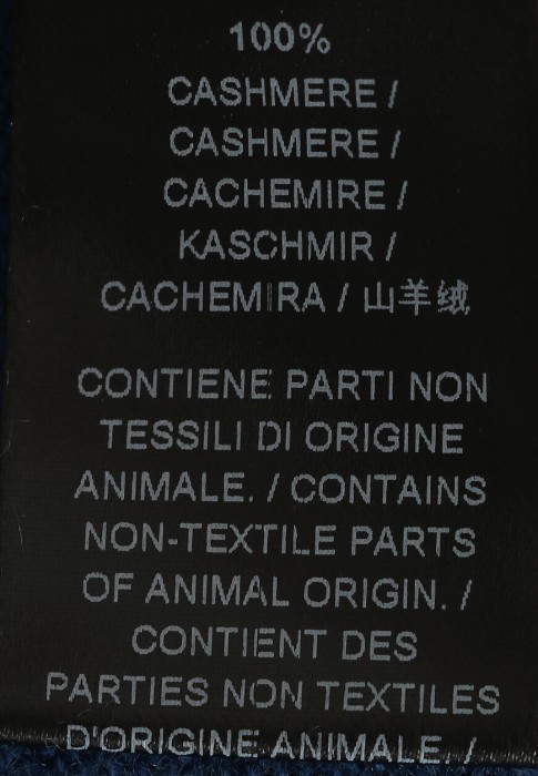 Продукция для мужчин фото