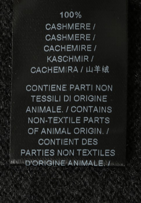 Продукция для мужчин фото