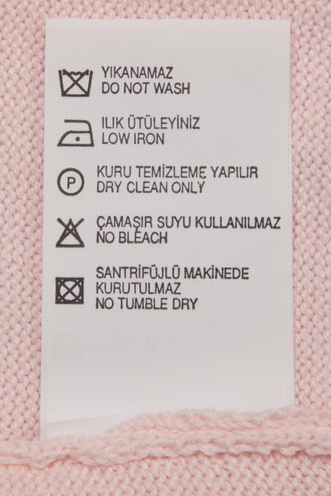 джемпер  из хлопка спереди