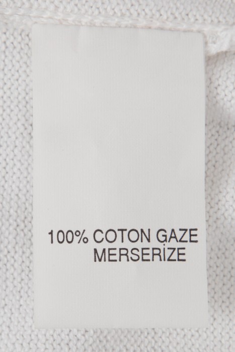 Товар белого цвета с внутренней стороны