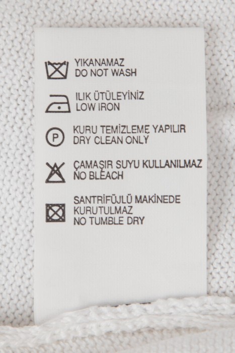 джемпер  из хлопка спереди