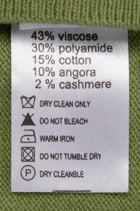 Товар зеленого цвета с внутренней стороны